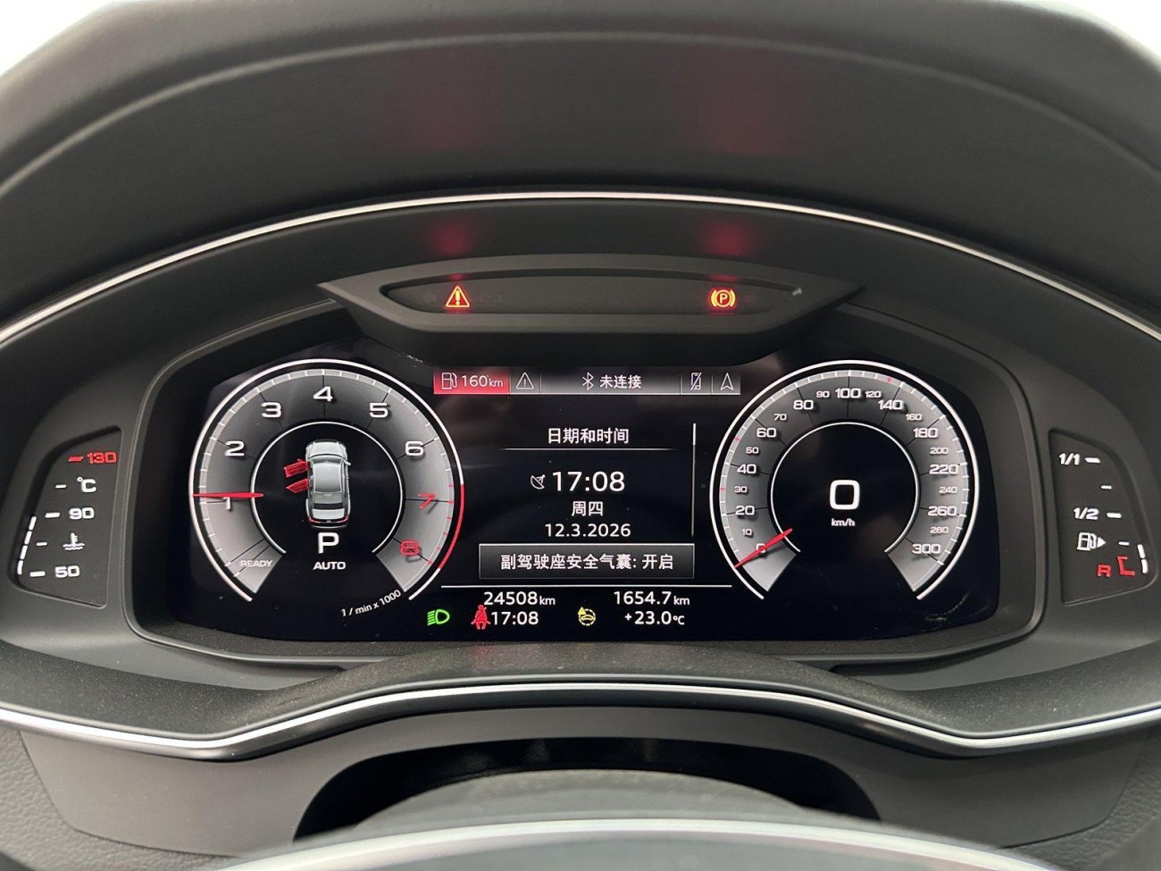 Audi A6L 45 TFSI 2024