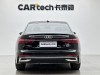 Audi A6L 45 TFSI 2024
