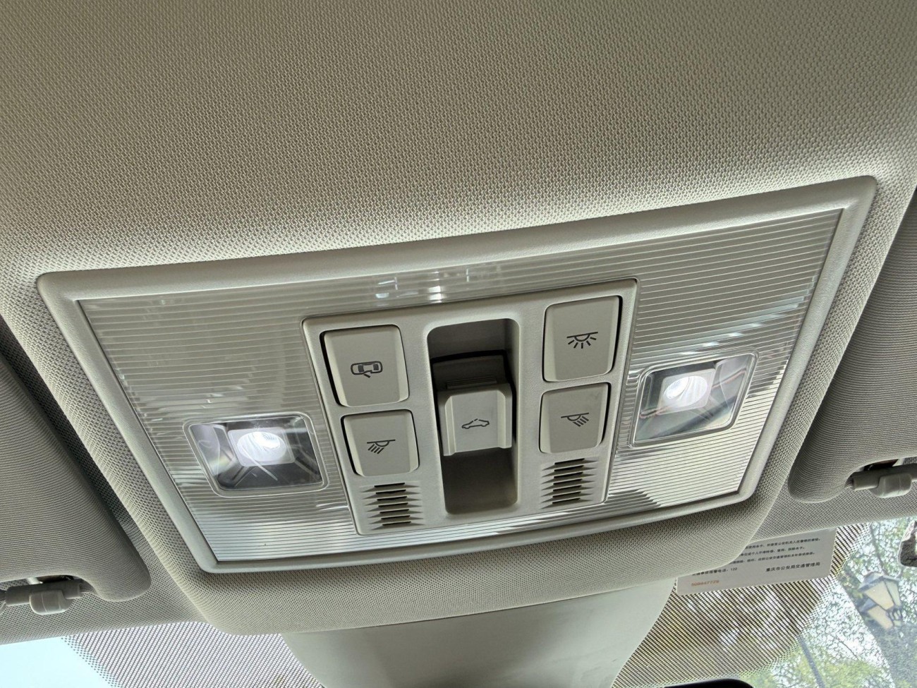 Volkswagen Lavida 2024