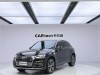 Audi Q5L 40 TFSI 2021