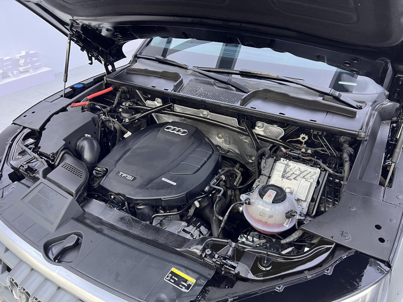 Audi Q5L 40 TFSI 2021