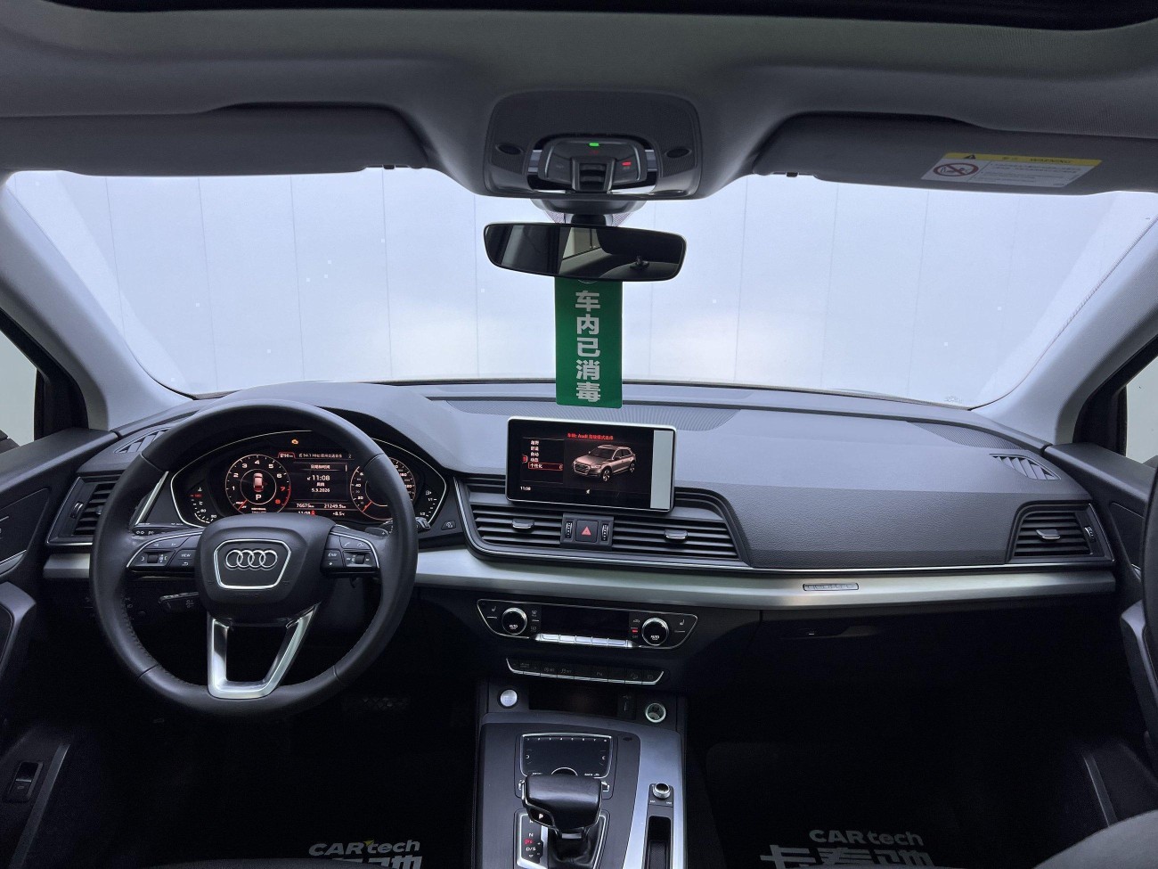 Audi Q5L 40 TFSI 2021