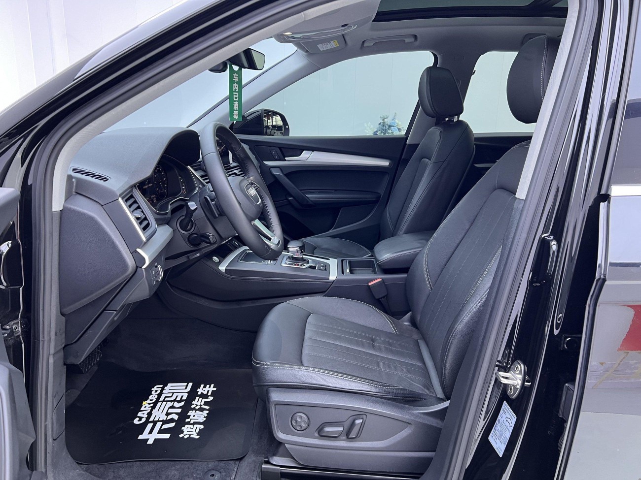 Audi Q5L 40 TFSI 2021