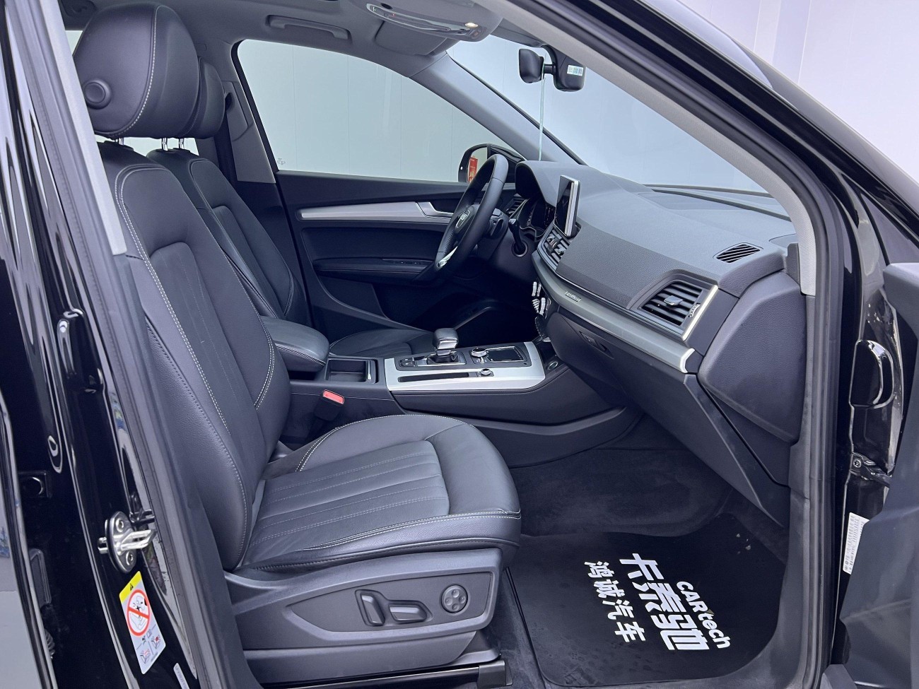 Audi Q5L 40 TFSI 2021