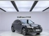 Audi Q5L 40 TFSI 2021