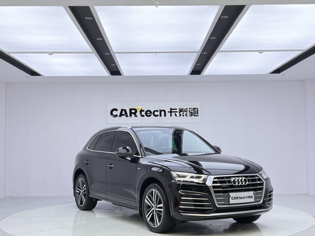 Audi Q5L 40 TFSI 2021