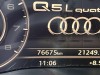 Audi Q5L 40 TFSI 2021