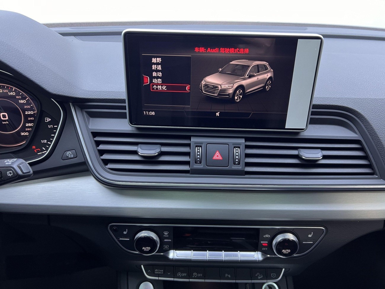 Audi Q5L 40 TFSI 2021