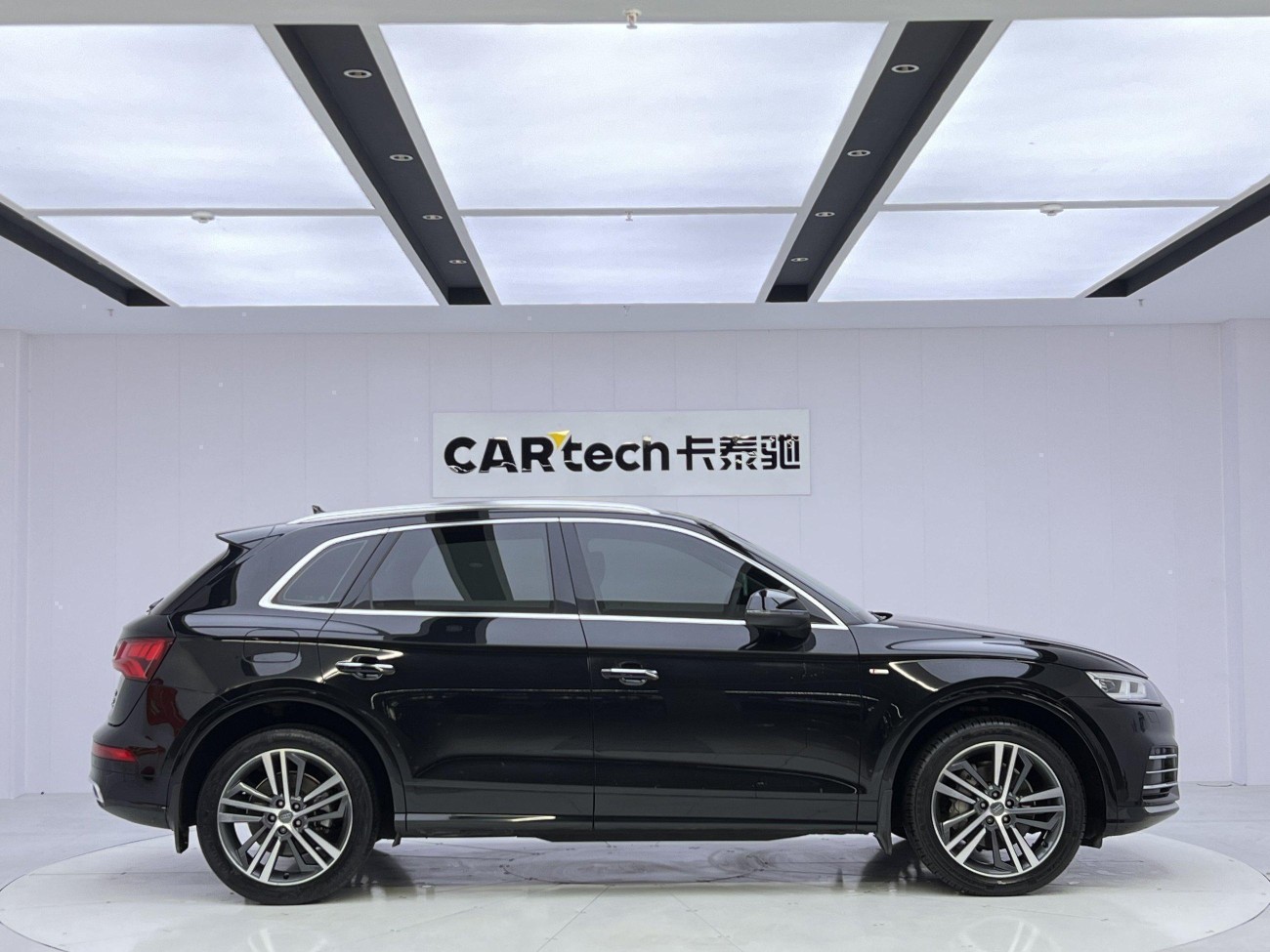 Audi Q5L 40 TFSI 2021