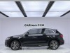 Audi Q5L 40 TFSI 2021