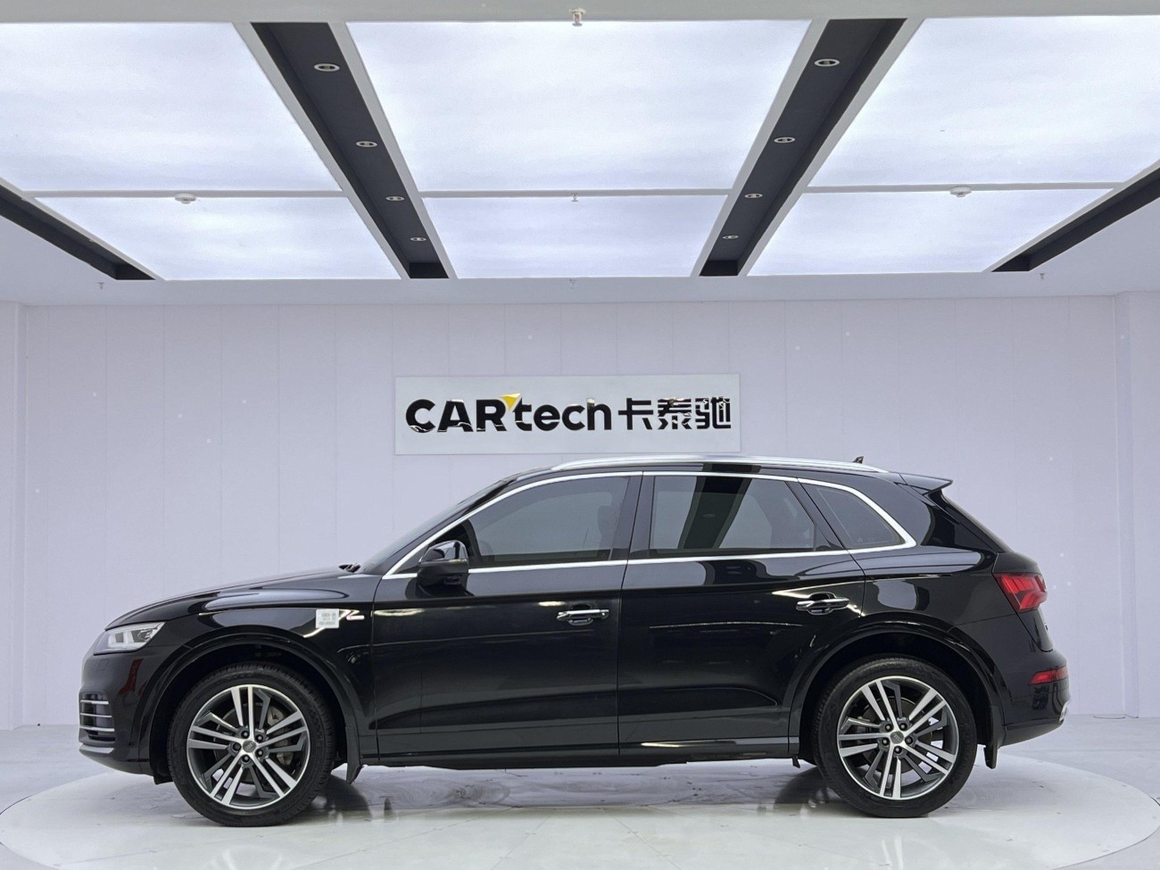 Audi Q5L 40 TFSI 2021