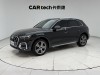 Audi Q5L 45 2022
