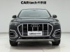 Audi Q5L 45 2022