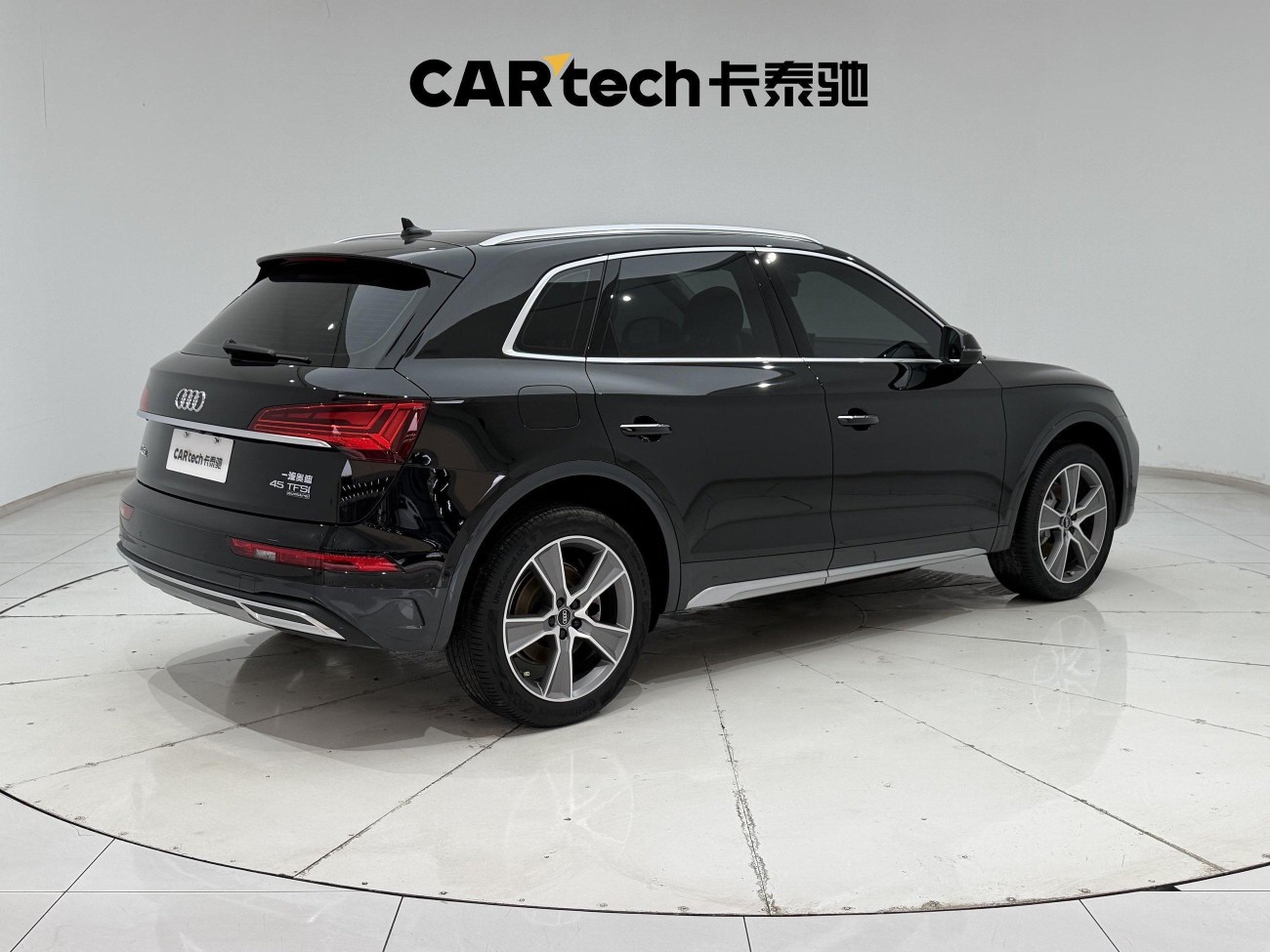 Audi Q5L 45 2022