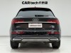 Audi Q5L 45 2022