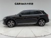 Audi Q5L 45 2022