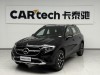 Mercedes-Benz GLC 260 L 2026