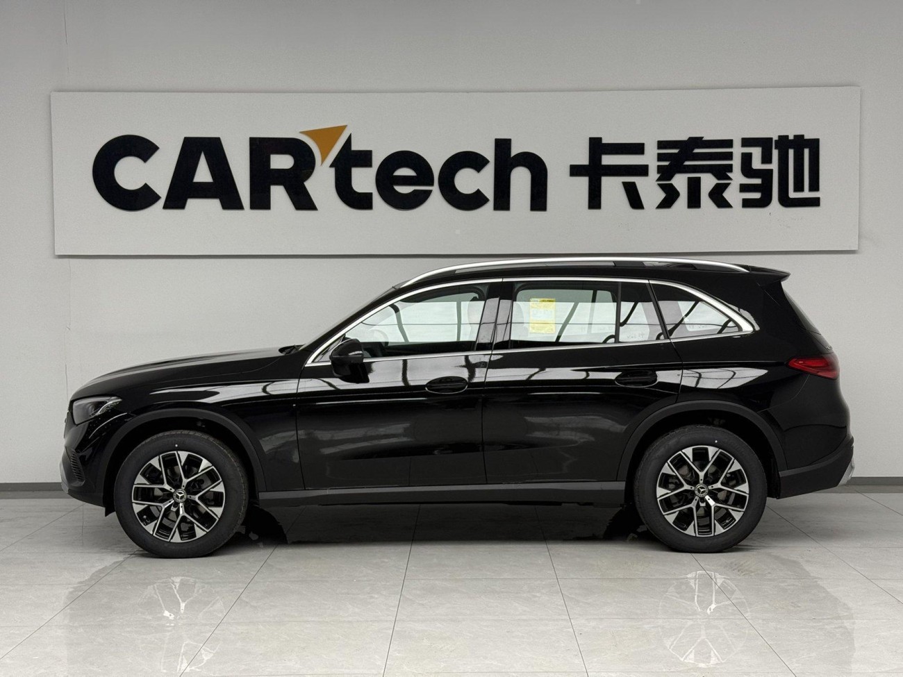 Mercedes-Benz GLC 260 L 2026