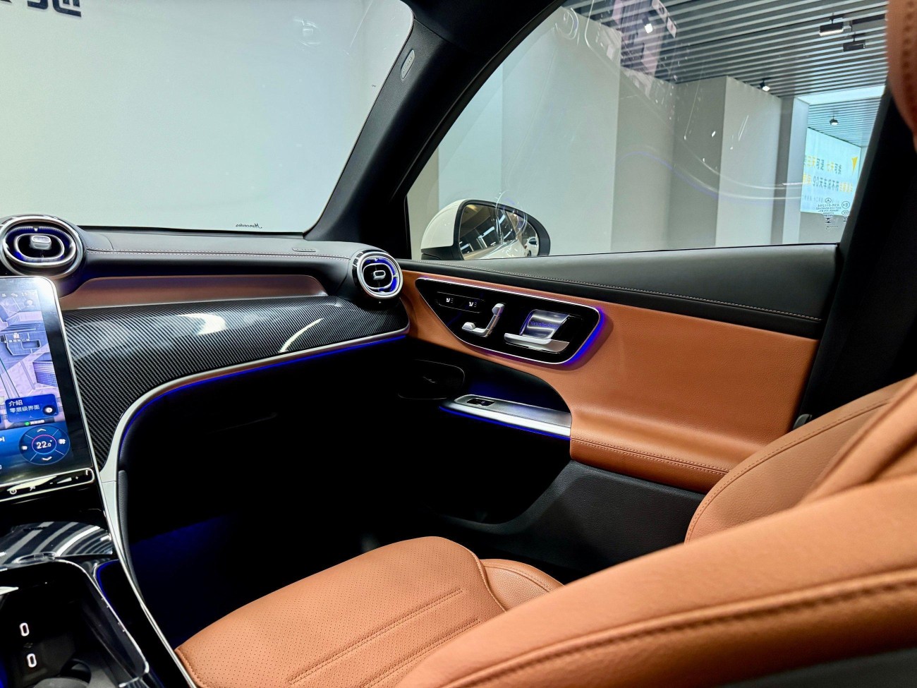 Mercedes-Benz GLC 260 L 2025