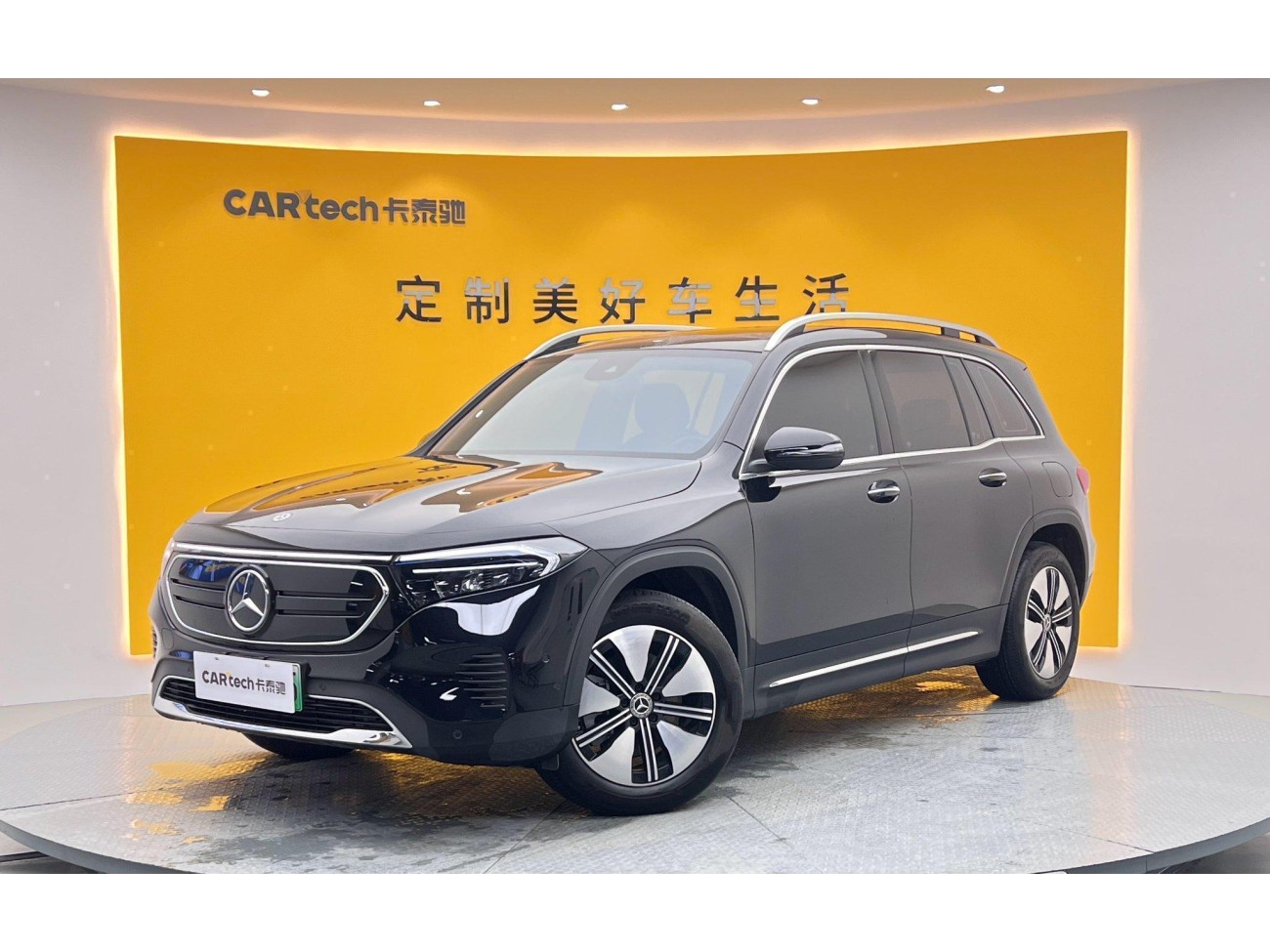 Mercedes-Benz EQB 2025