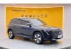 Mercedes-Benz EQB 2025