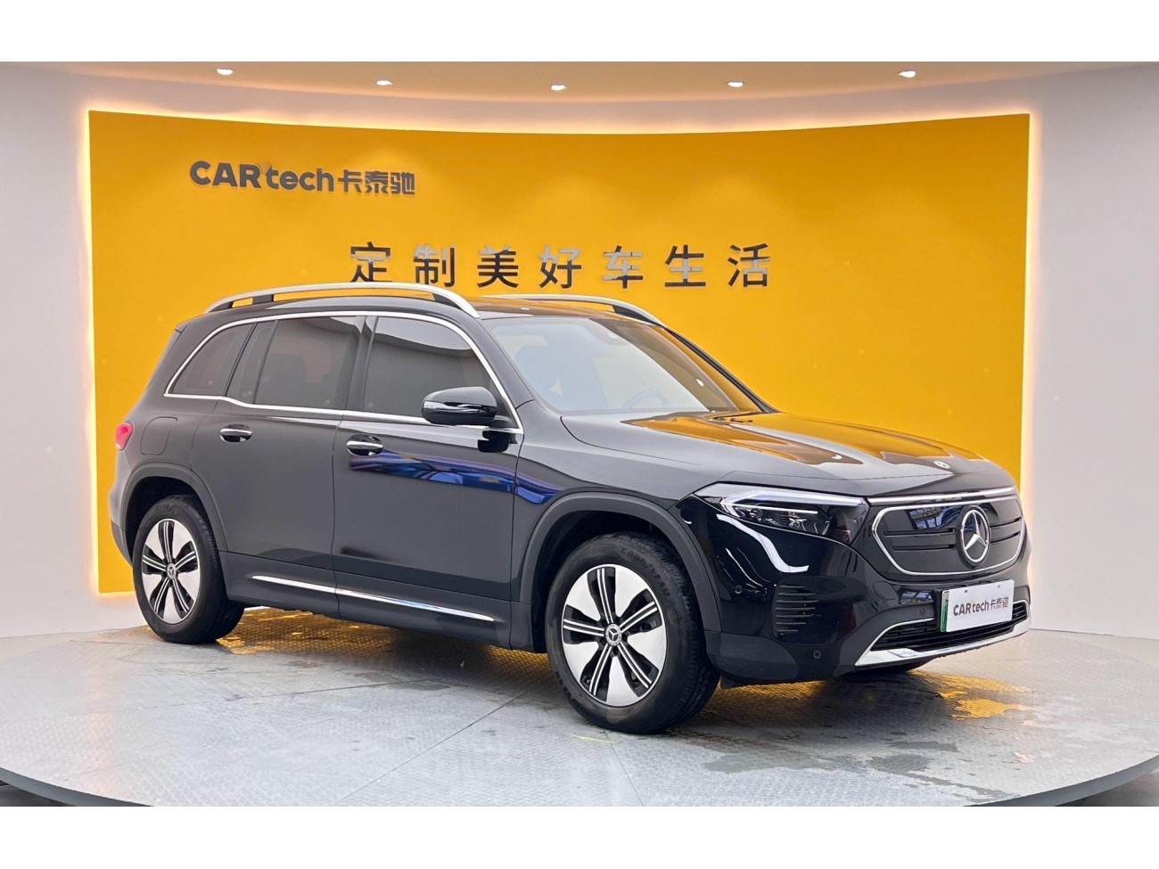 Mercedes-Benz EQB 2025