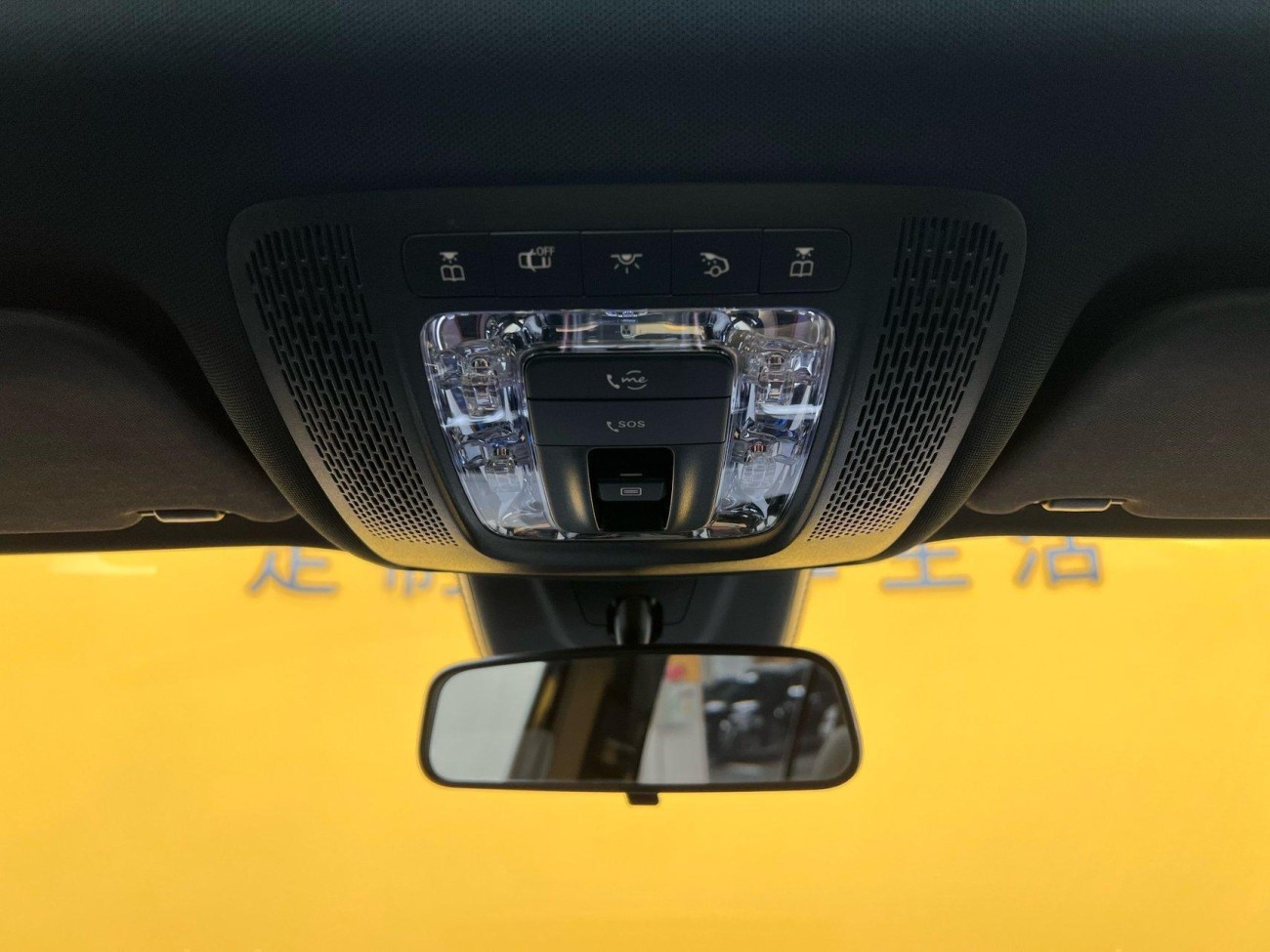 Mercedes-Benz EQB 2025