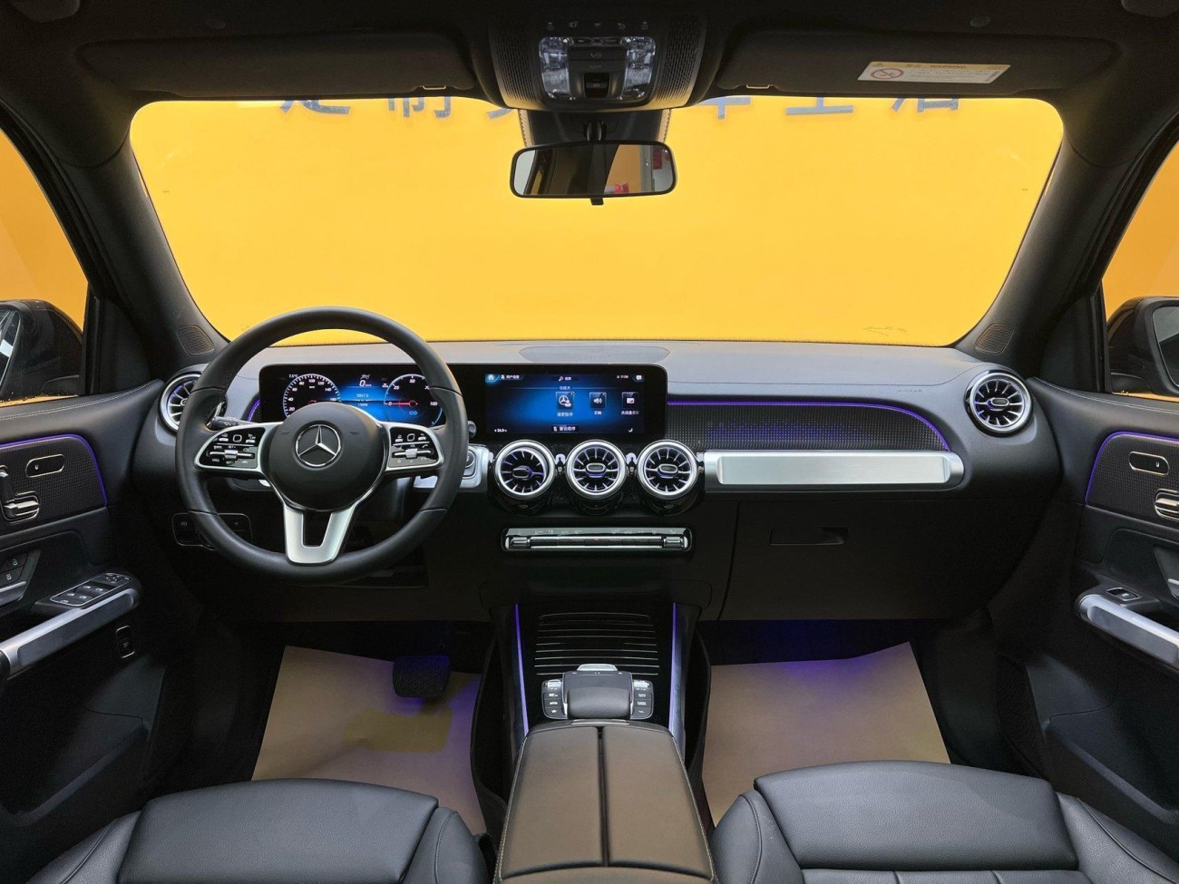 Mercedes-Benz EQB 2025