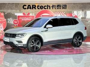 Volkswagen Tiguan L 2021
