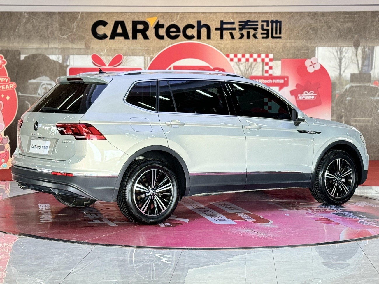 Volkswagen Tiguan L 2021