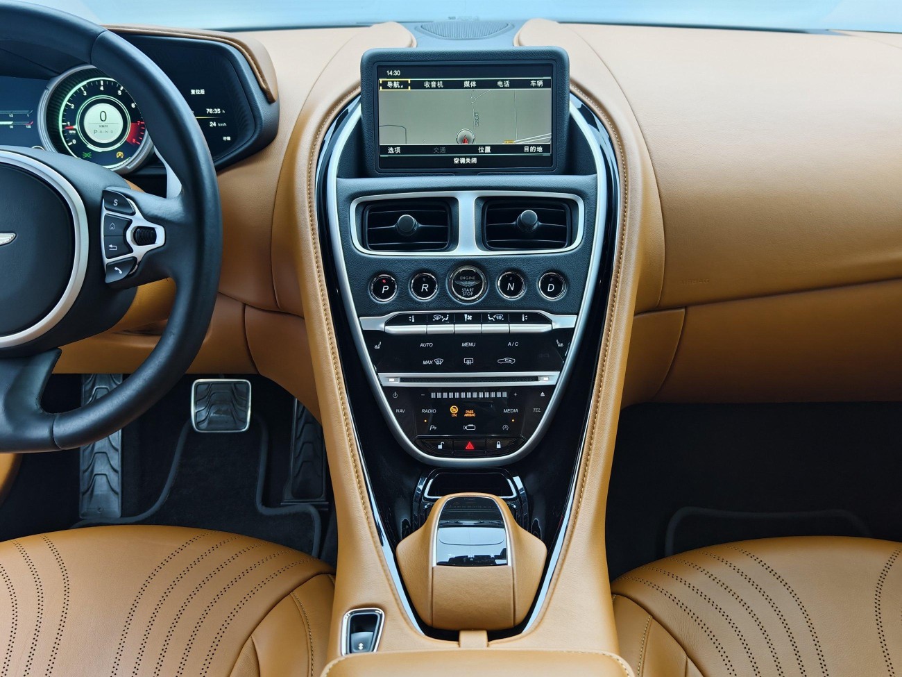 Aston Martin DB11 2019