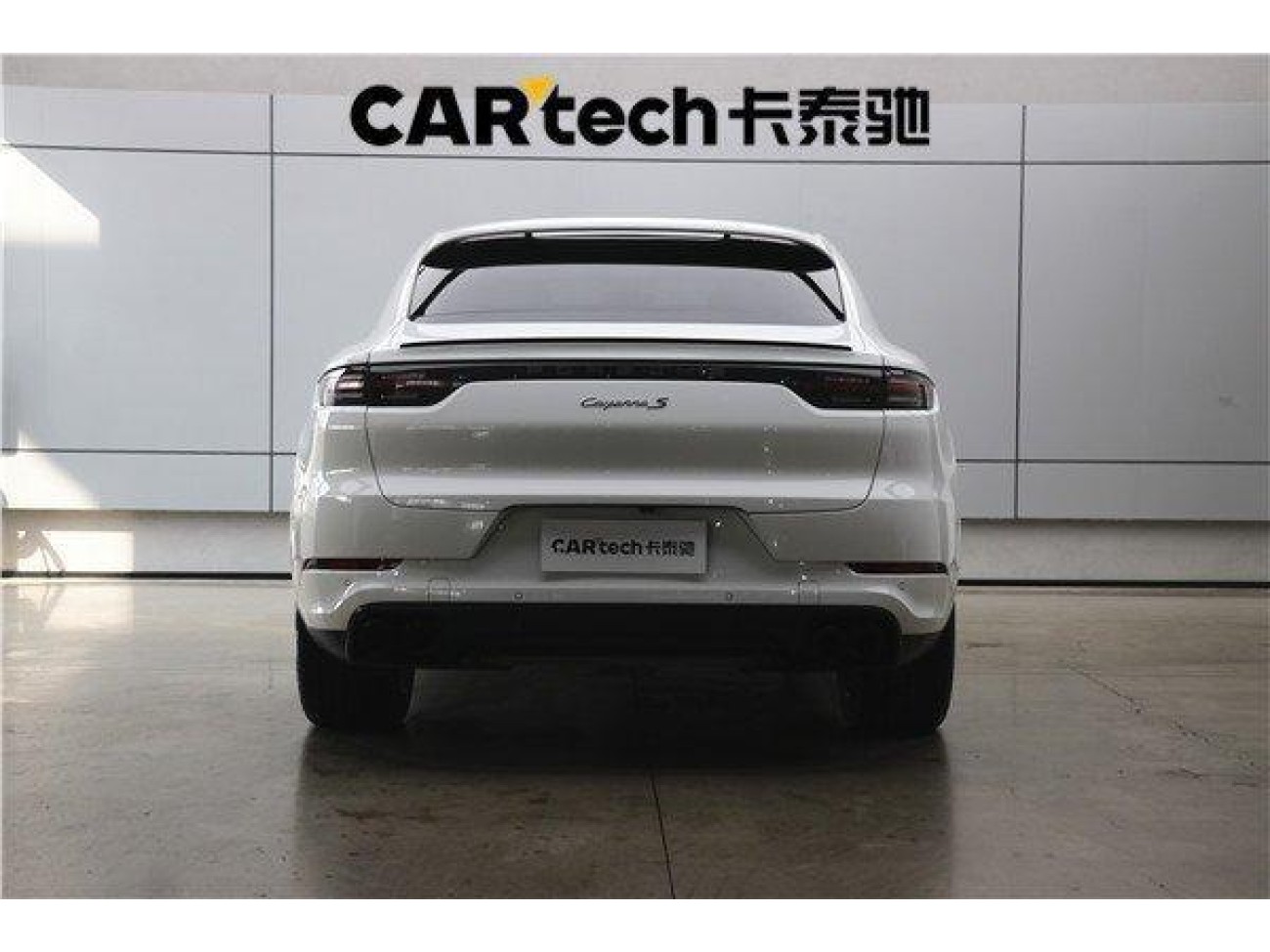 Porsche Cayenne 2020