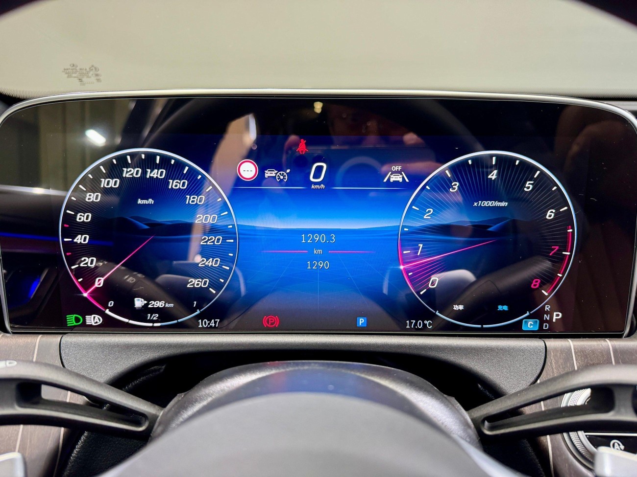 Mercedes-Benz E 300 L 2026