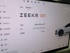 Zeekr 001 2025
