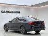 BMW 530Li 2020