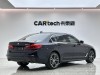 BMW 530Li 2020