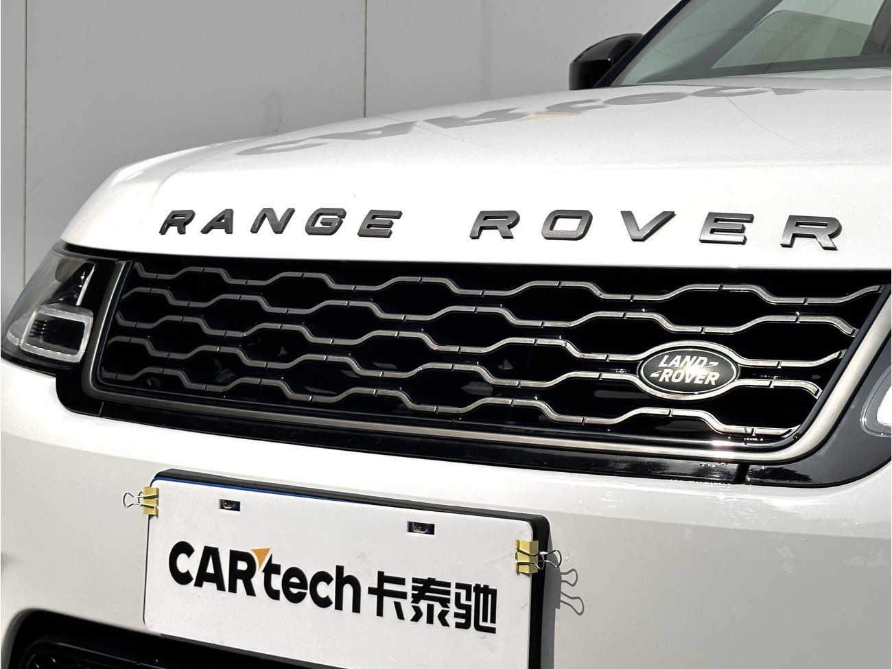 Land Rover Range Rover Sport 2020