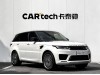 Land Rover Range Rover Sport 2020