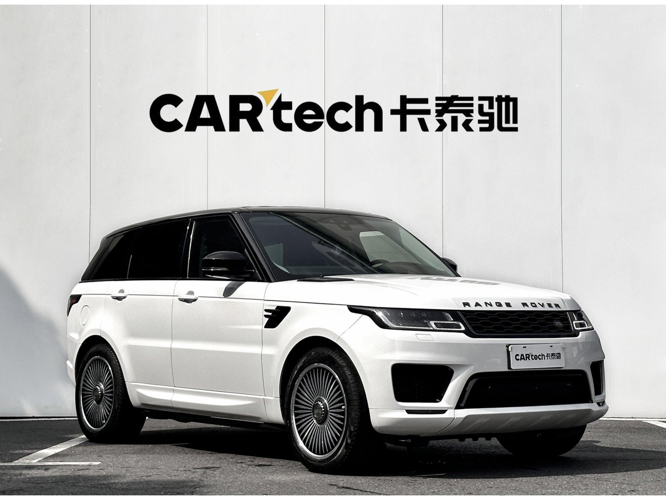 Land Rover Range Rover Sport 2020