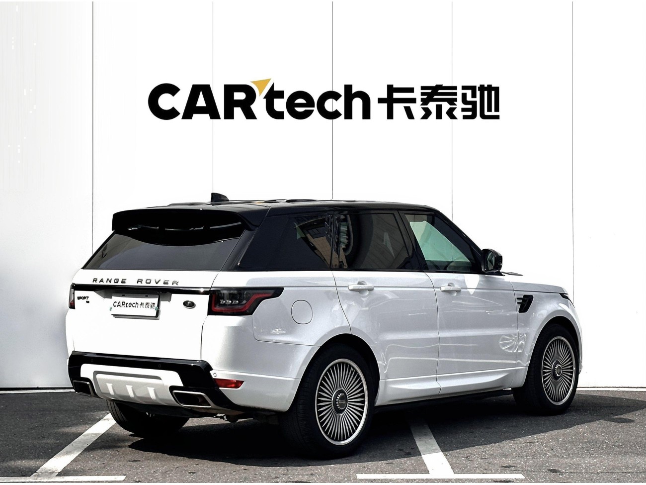 Land Rover Range Rover Sport 2020