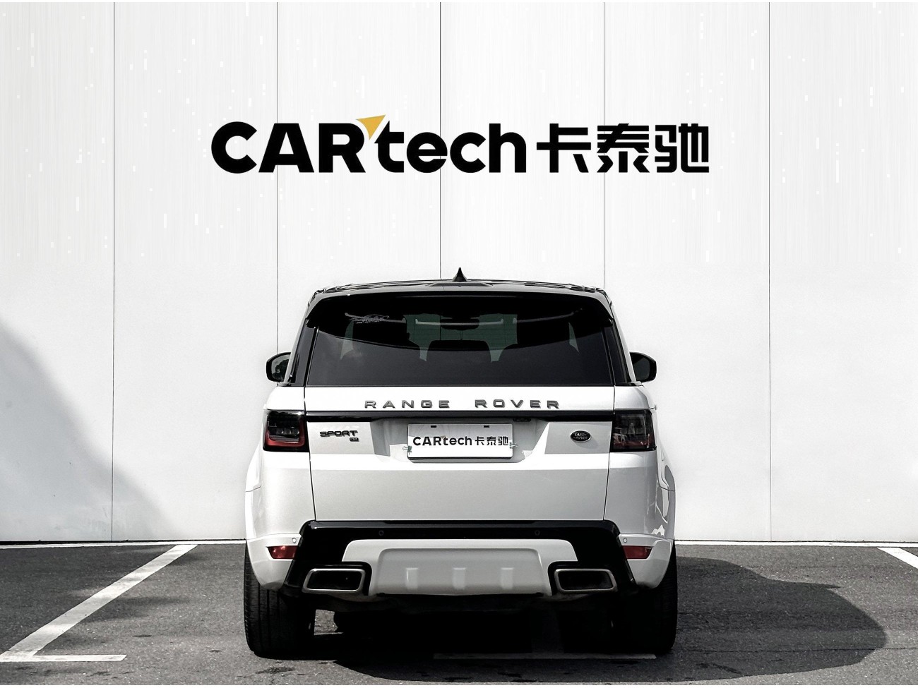 Land Rover Range Rover Sport 2020