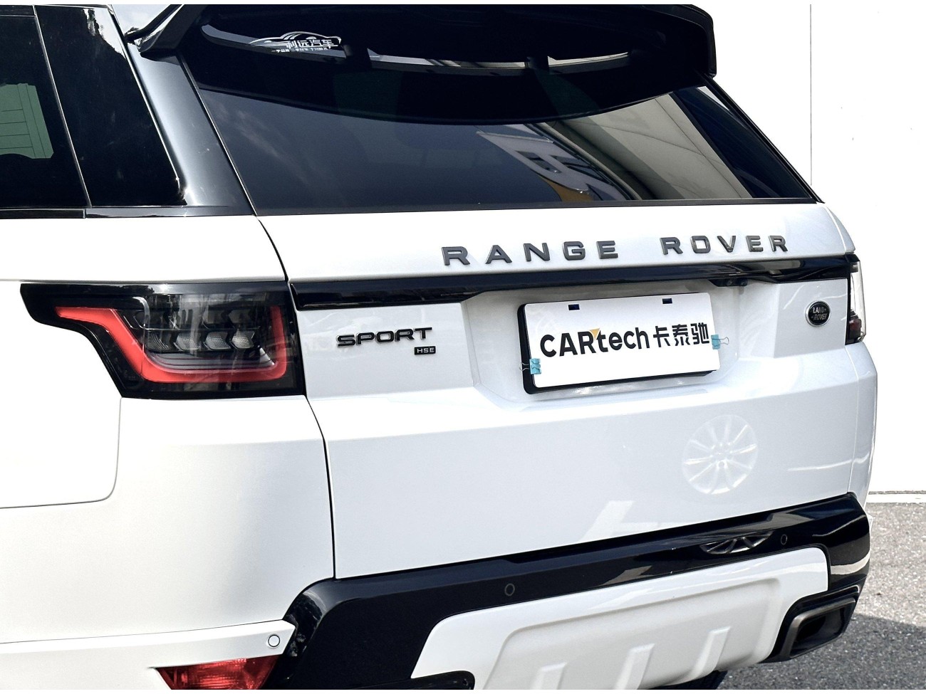 Land Rover Range Rover Sport 2020