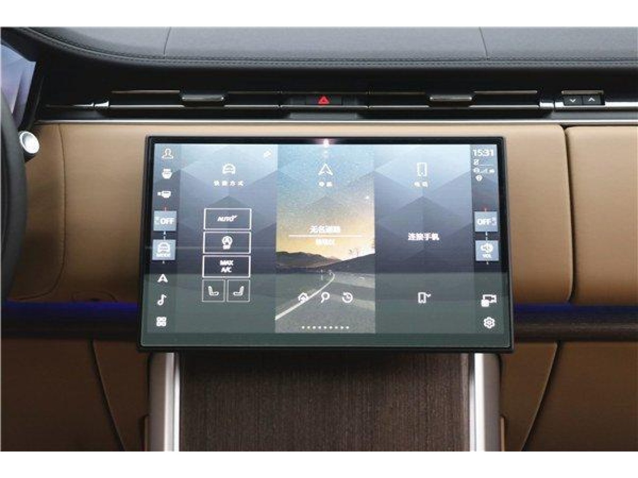 Land Rover Range Rover 2025