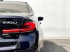 BMW 530Li 2023