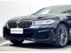 BMW 530Li 2023