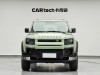 Land Rover Defender 2023