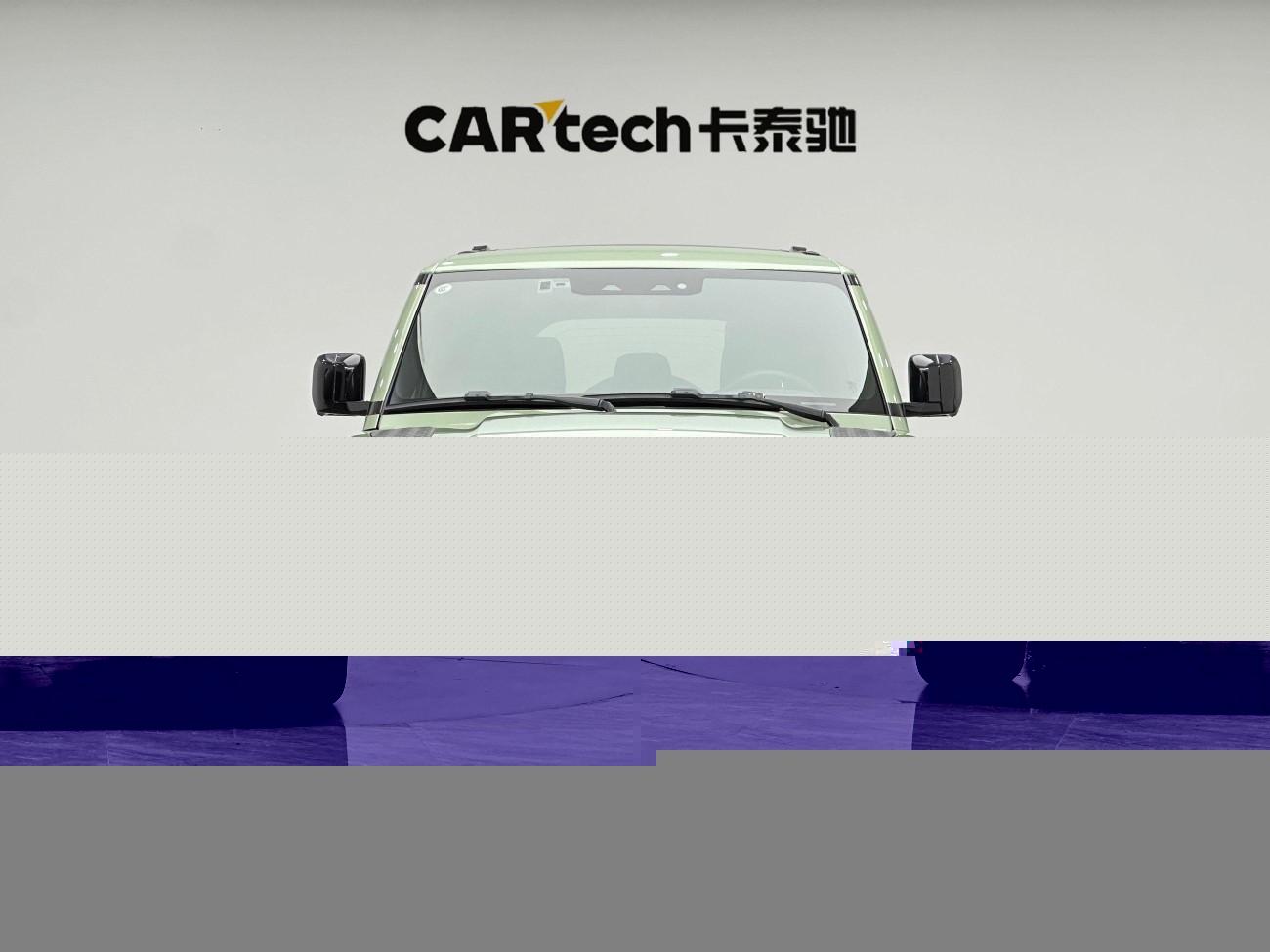 Land Rover Defender 2023