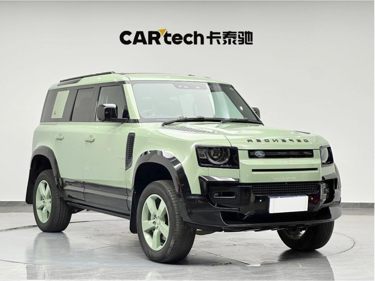 Land Rover Defender 2023