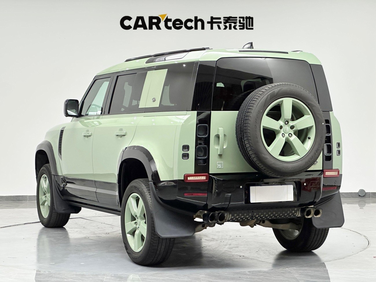 Land Rover Defender 2023