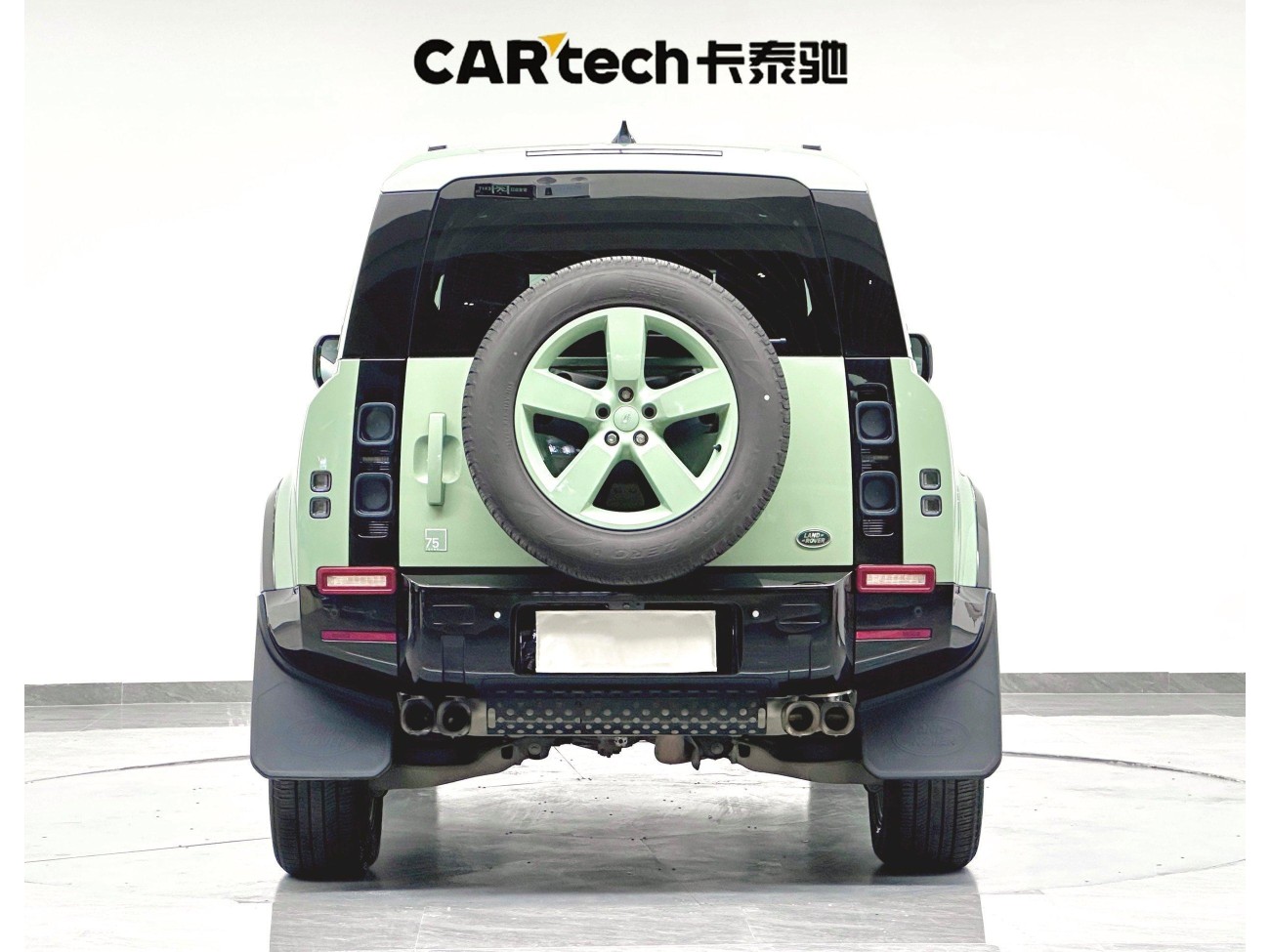 Land Rover Defender 2023